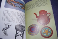 Wollreste (Katharina Zechlin) / Topp 1977