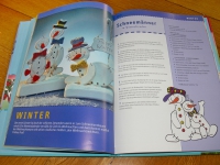 Armin Täubner - Meine Lieblings-Bastelideen (Topp - 2006)