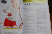 Das Pulli Strickbuch  (Naumann & Göbel 2018)