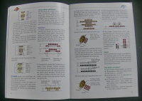 Plastisch schöne Perlentiere / Anja Freese (kreativ - 2001)