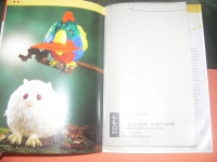 Pappmaché kugelrund / Claudia Horn (Topp 2005)