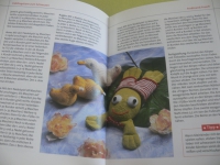 Kuscheltiere / Lena Fuchs (Augustus 2000)