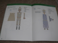 Perlenfiguren zu Weihnachten / Torsten Becker (Topp 2008)