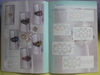 Perlenparade (Leane Creatief - 2005)