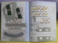 Ringe (Leane Creatief - 2005)