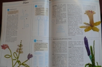 Rocaille Perlen-Arbeiten / M-H Zech (Mondo)