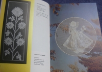 Spitzen-Collagen / Ruth Rensing (Topp 1990)