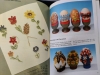 Quilling Papierfiligrane / Marianne Stettler (Topp 1983)