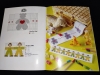 DMC Mini-Hefte 'Einfache Bordüren' Kreuzstich /  12 856.22