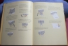 Knüpf-Design / Kristin Möller (Christophorus 2010)