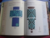 Knüpf-Design / Kristin Möller (Christophorus 2010)