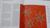 Perlensterne / Theresa Kainz (Christophorus 1997)