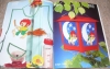 Pumuckl - WindowColor (Rico Design - 2000)