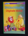 Strickschläuche / Dominique Saß (kreativ - 1996)