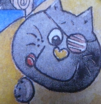 Servietten - Kleiner Pirat - vielseidig  (33cm Papierserviette)