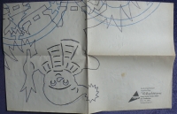 Weihnachtsträume / nur VORLAGEN