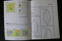 Zweigart 189 / Mix + Match (Stich-Ideen Collagen)